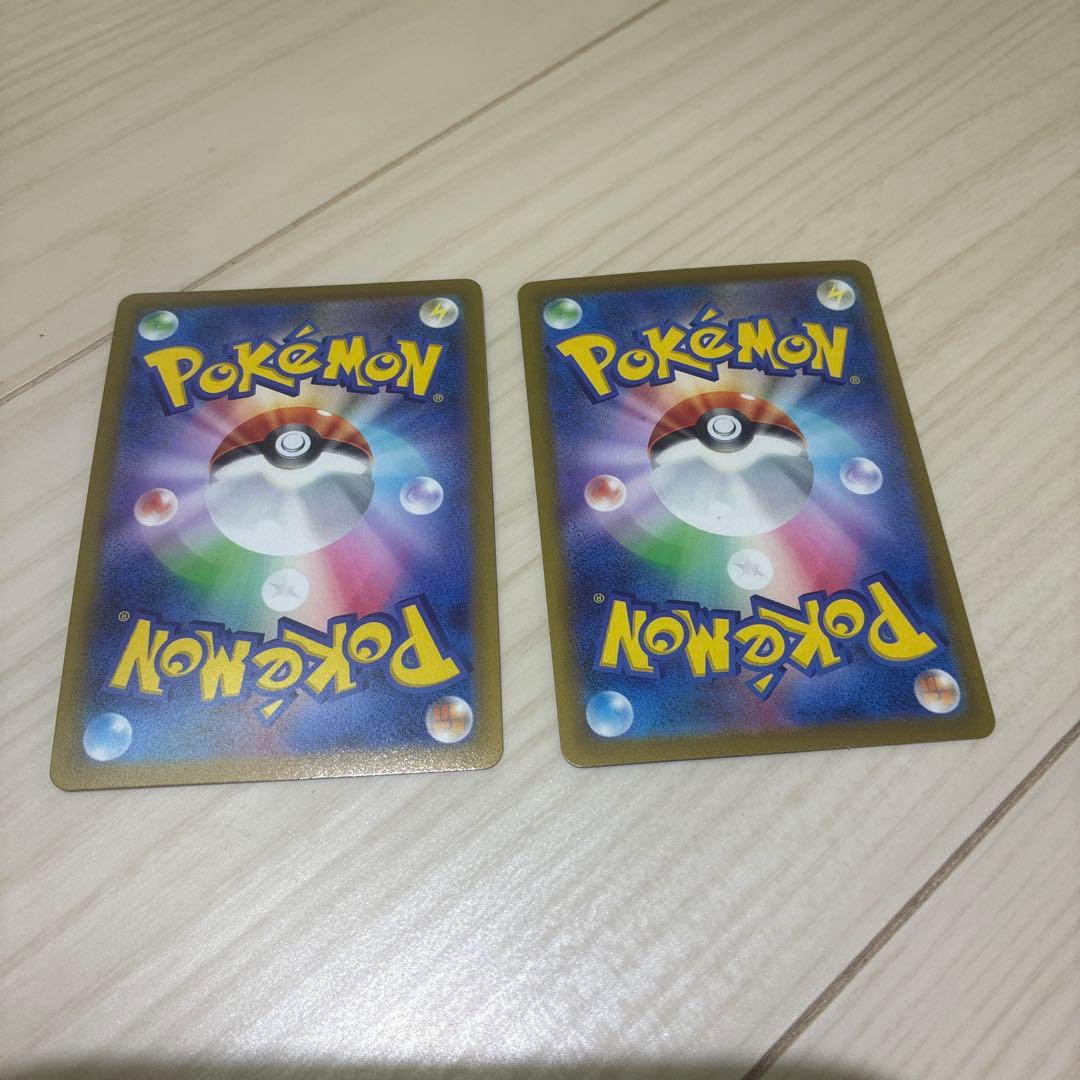 ポケモンカード　キラ　ピカチュウ　セット 25th プロモ　30th ポケカ