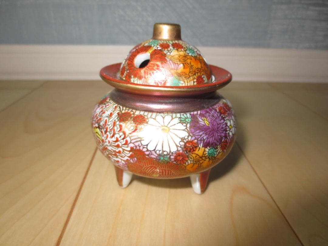 香炉★九谷焼/右園窯★共箱★茶道具