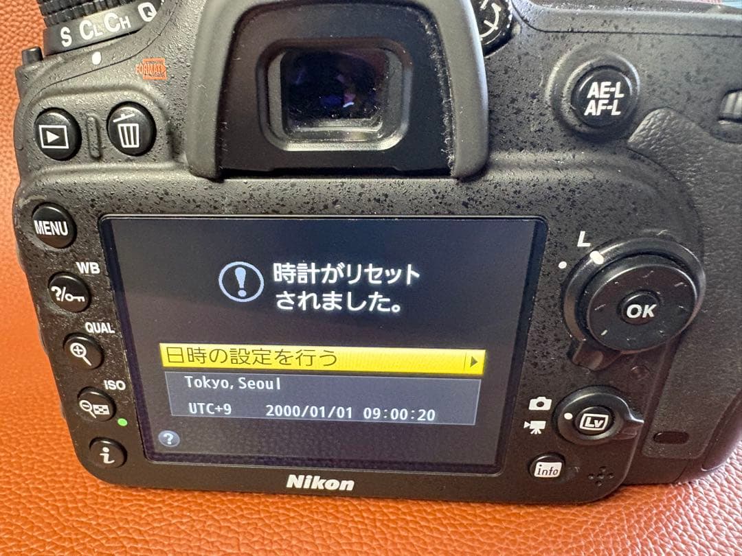 Nikon D7100 レンズセット