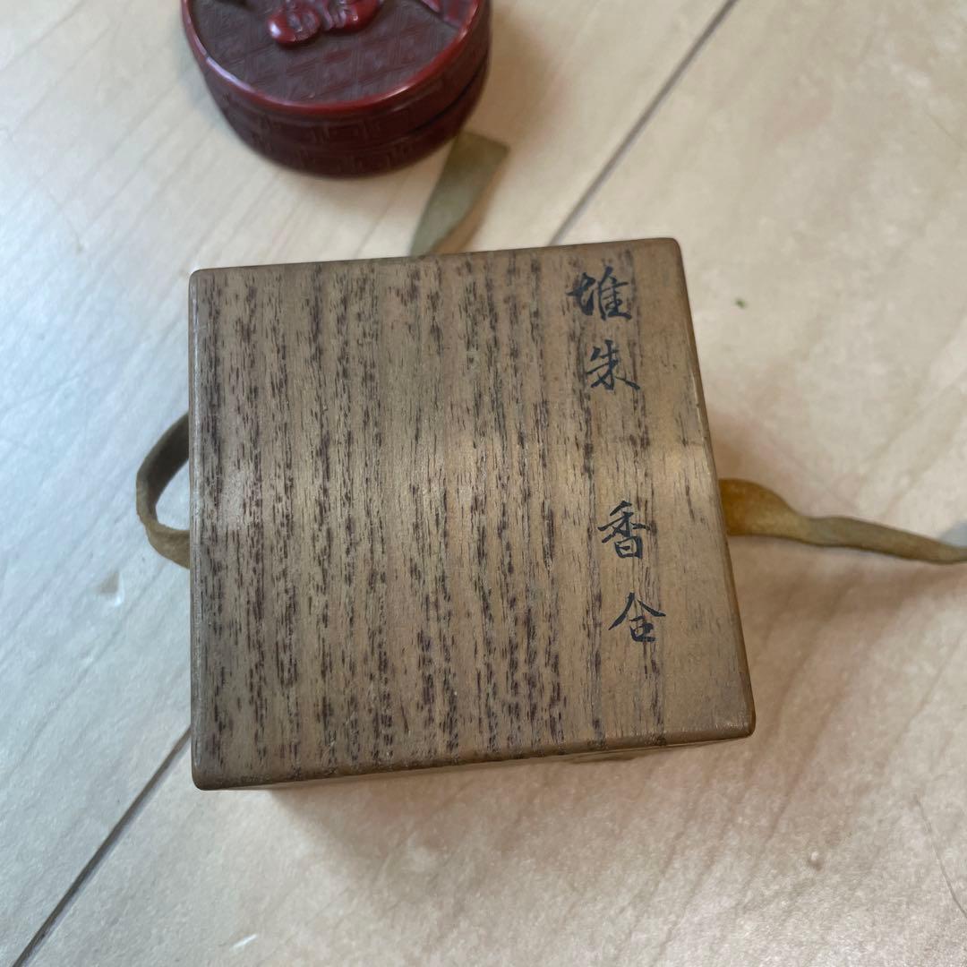 明時代 布袋 堆朱 唐物 彫漆 香合 仏教美術 漆器