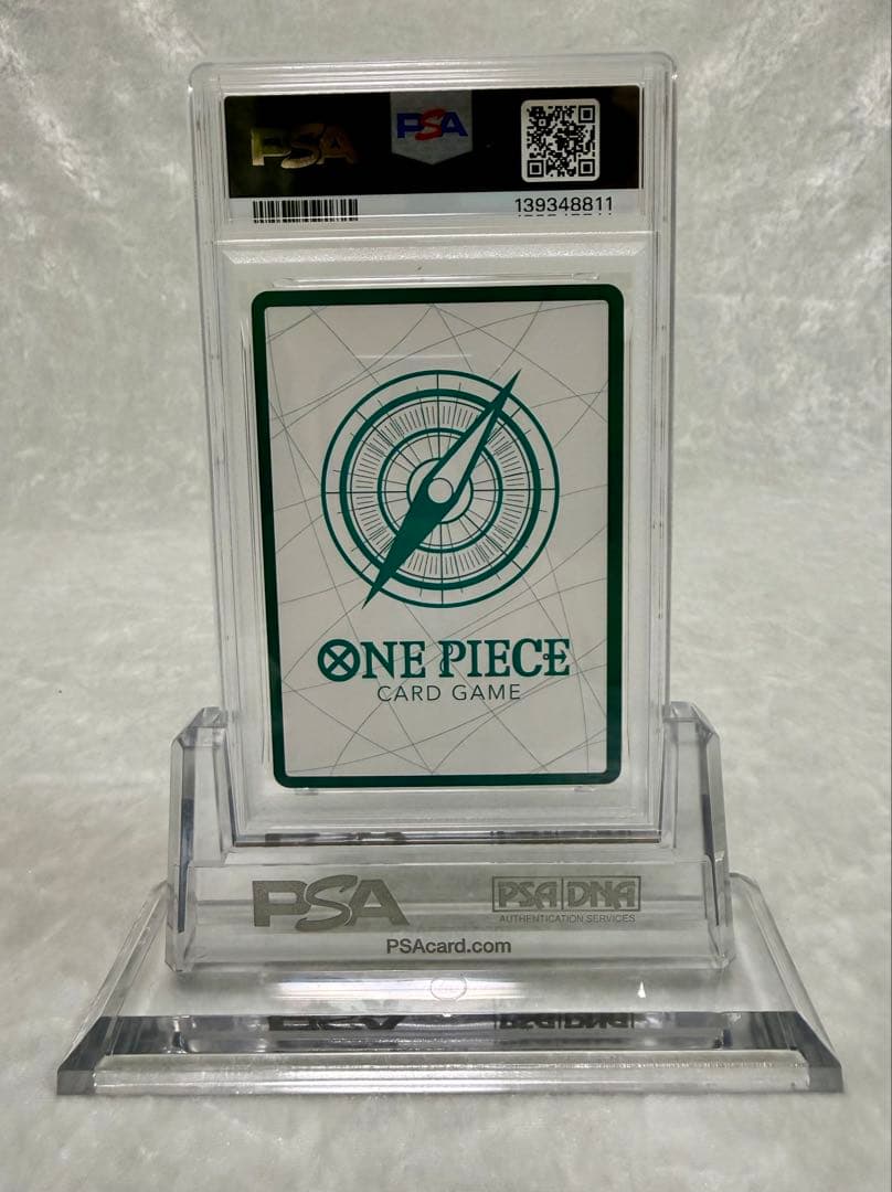 【PSA10】3連番 ONE PIECEカード ヒロインズエディション 金ドン