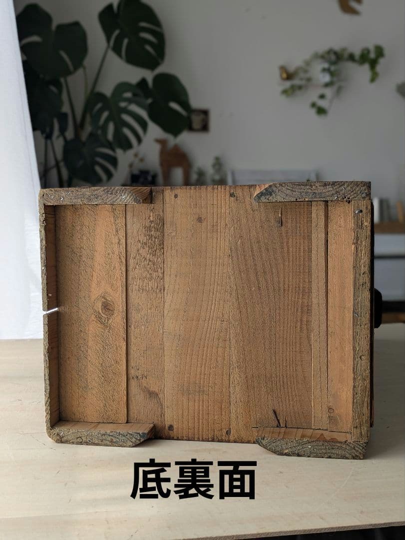 木製　引き出し　什器　アンティーク　レトロ　食器棚　仕切り棚　収納棚　ラック
