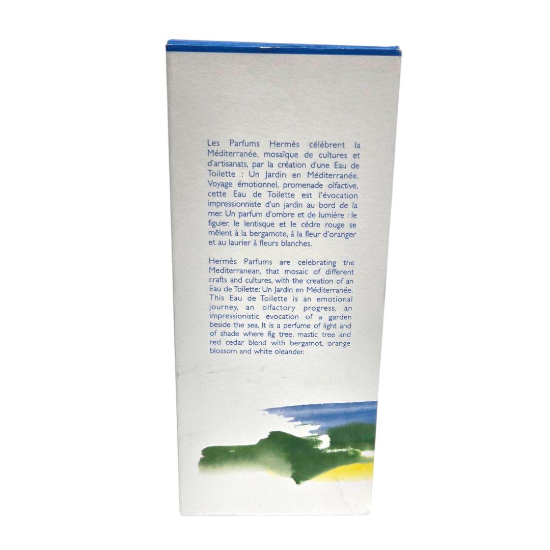 HERMES 地中海の庭 オードトワレ EDT 100ml 箱入