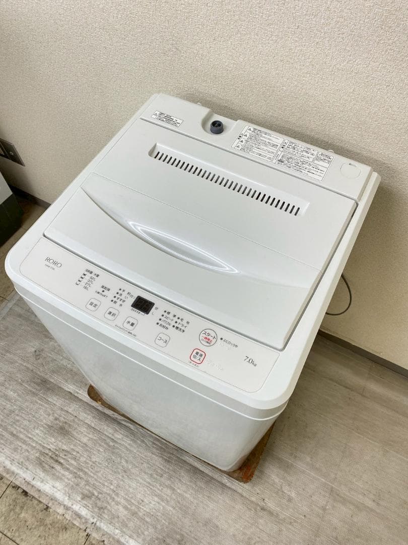 新生活応援 家電セット 冷蔵庫 洗濯機 一人暮らし 配送設置無料 M23b