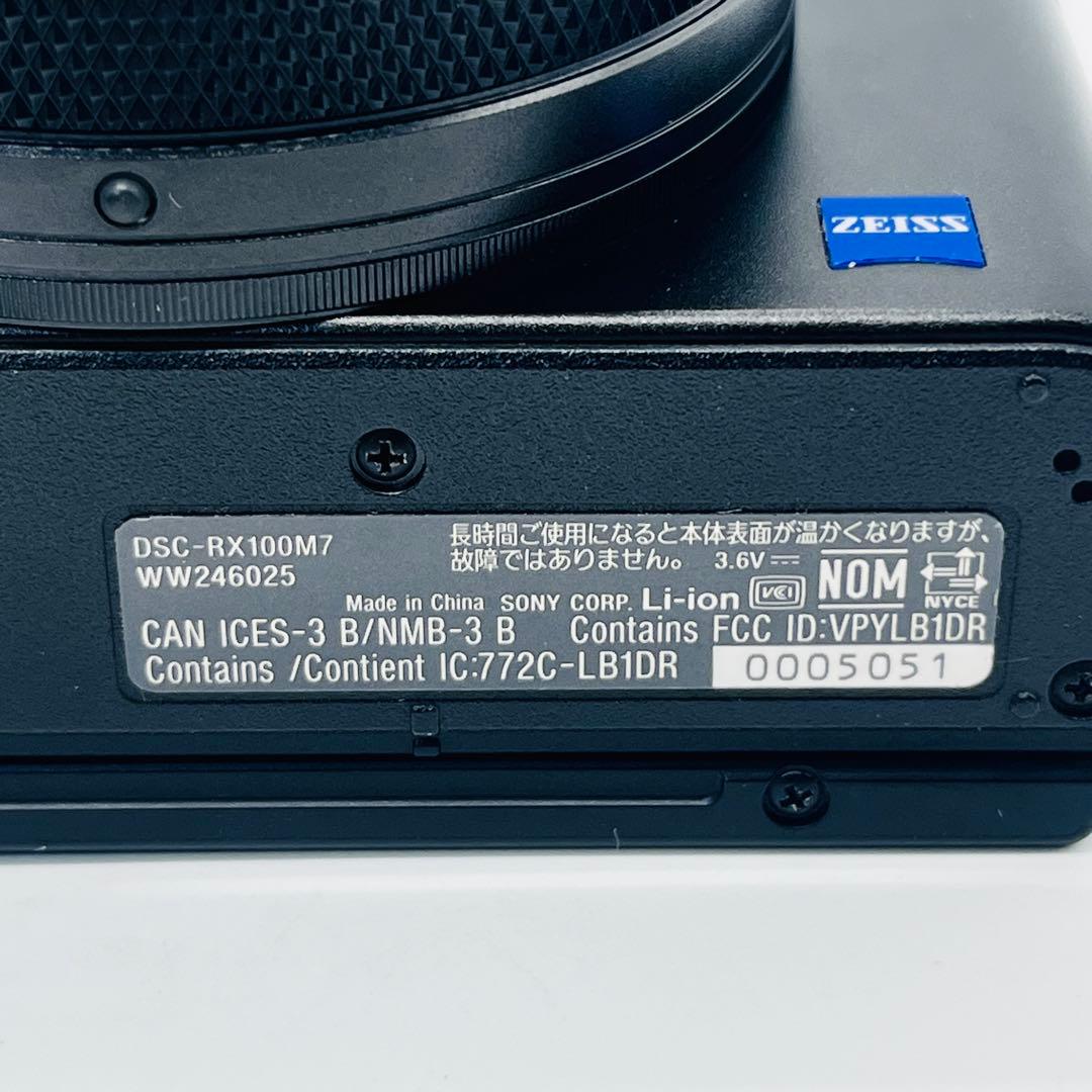 極上品　コンパクトデジタルカメラ Cyber-shot RX100VII ボディ