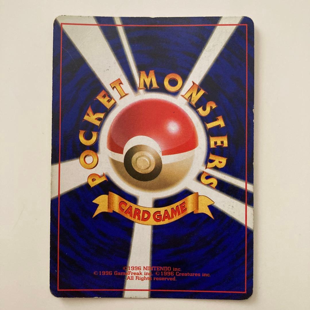 傷、白かけあり　ポケモンカードセット 旧裏　5枚セット