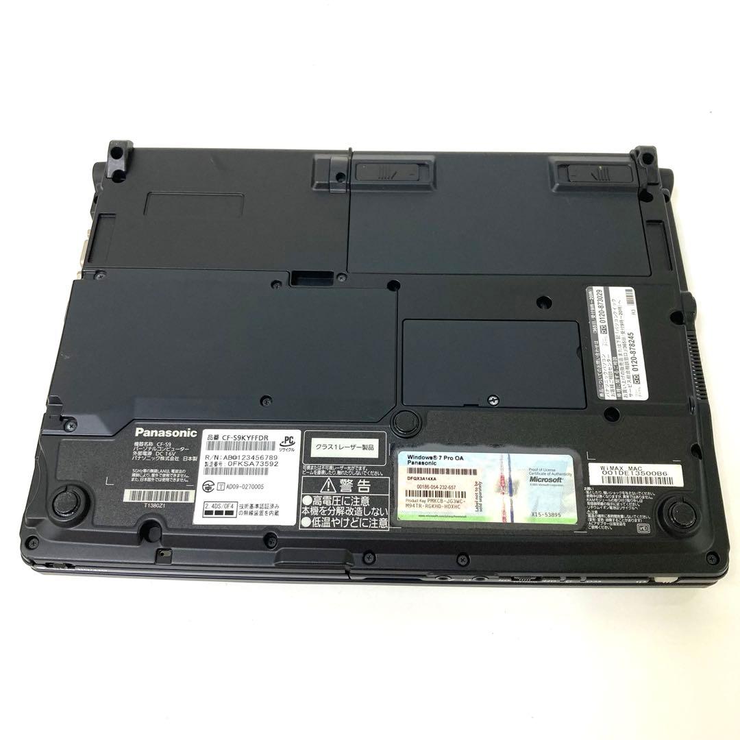 3223-P Panasonicノートパソコン CF-S9KYFFDR ジャンク