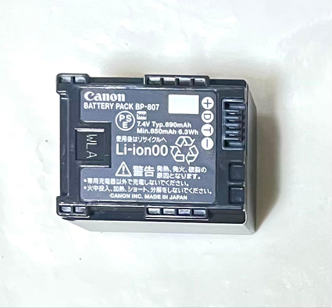 Canon iVIS HF S10 HD デジタルビデオカメラ 32GB