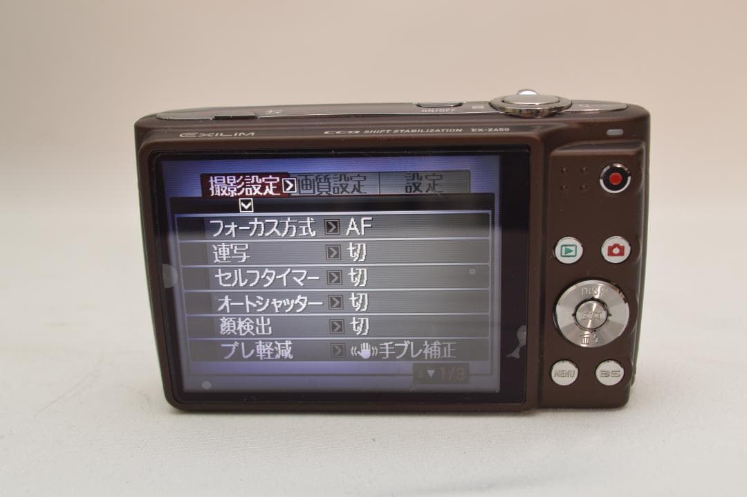 ✨良品✨ CASIO EXLIM EX-Z450 ブラウン