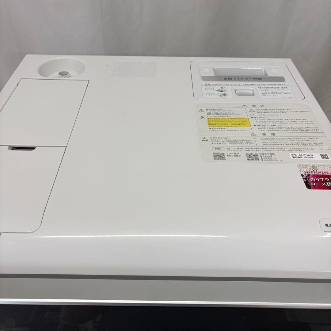 R89827　ドラム式洗濯機　SHARP　11キロ　大型　綺麗　安い　設置無料