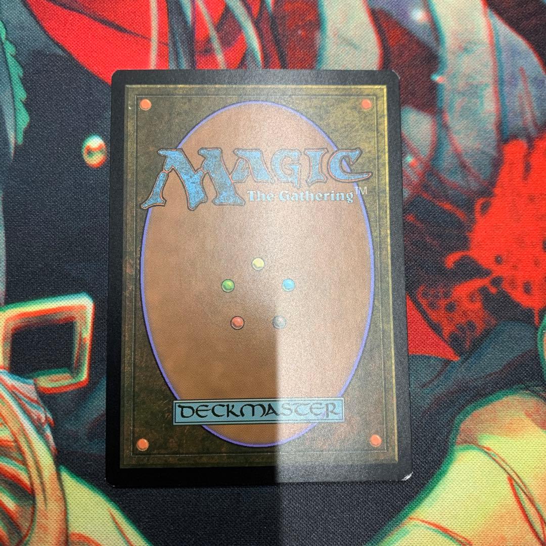 MTG Mana Crypt/魔力の墓所 英語版