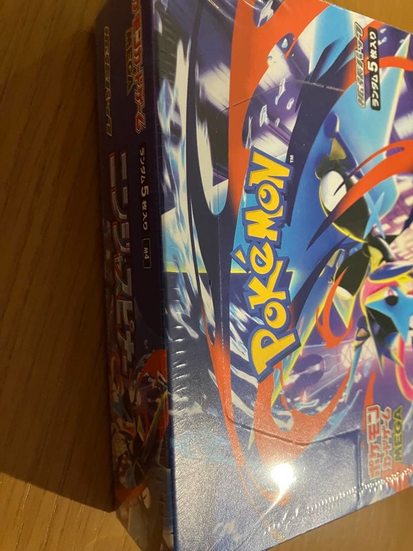 ポケモンカード ニンジャスピナー1box 新品未開封シュリンク付き