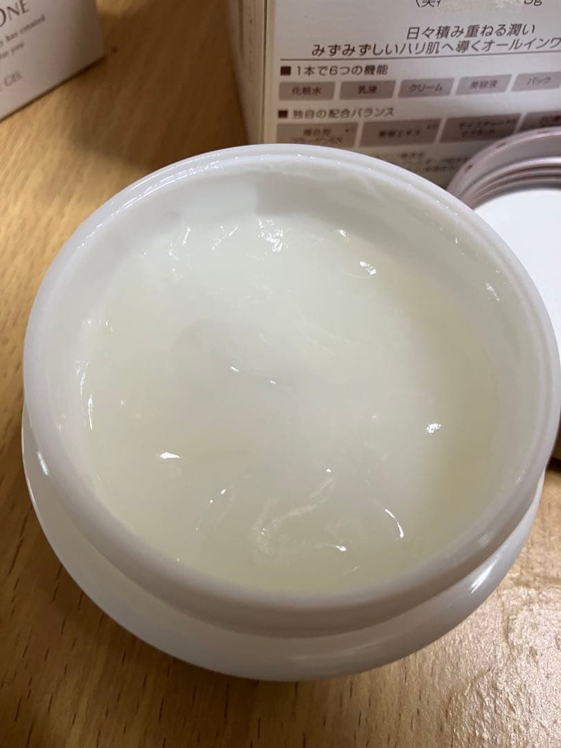 パーフェクトワン　モイスチャージェル 75g 2個セット