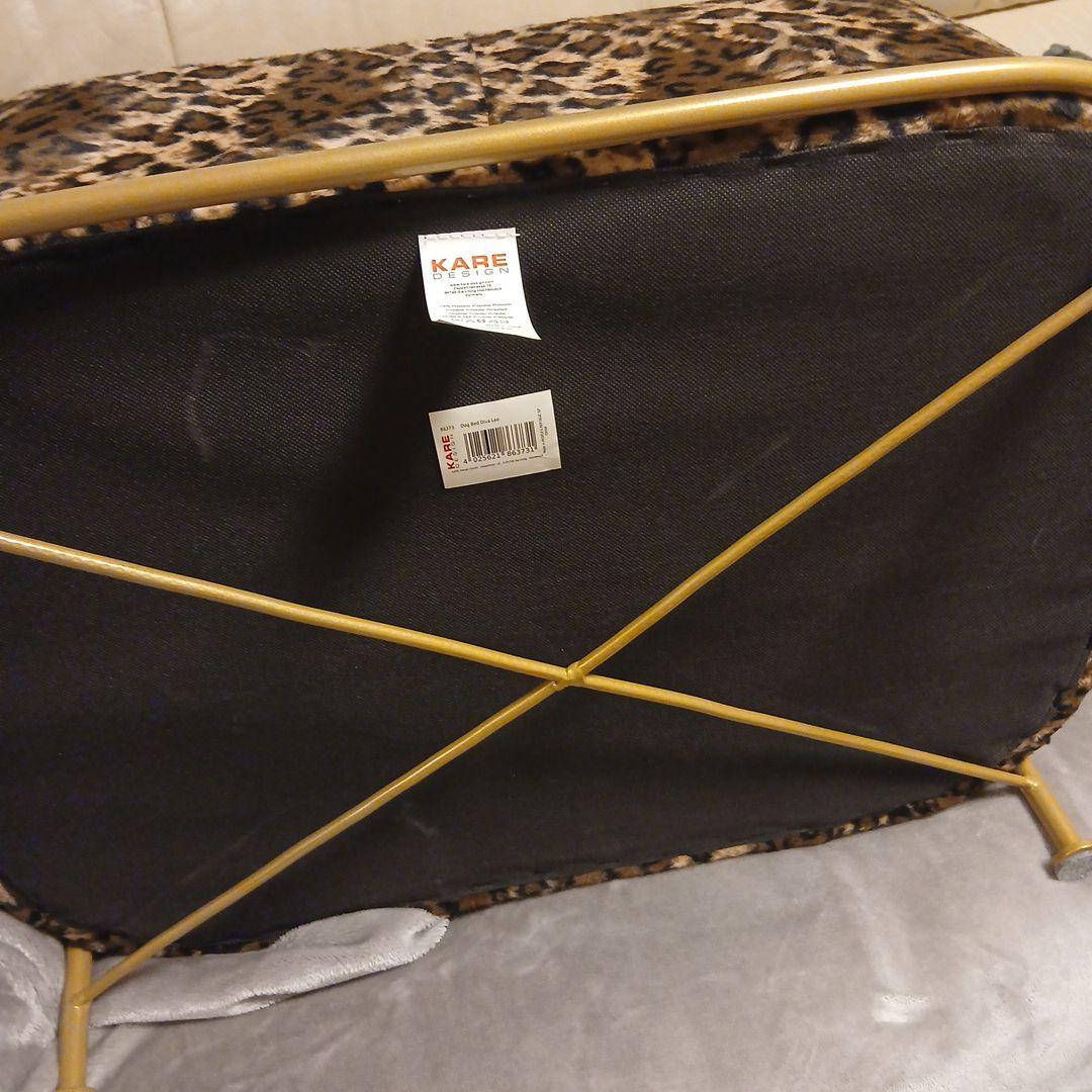 ペット用ベッド　KARE DESIGN　カレ　ディーバレオ　ドッグキャットベッド