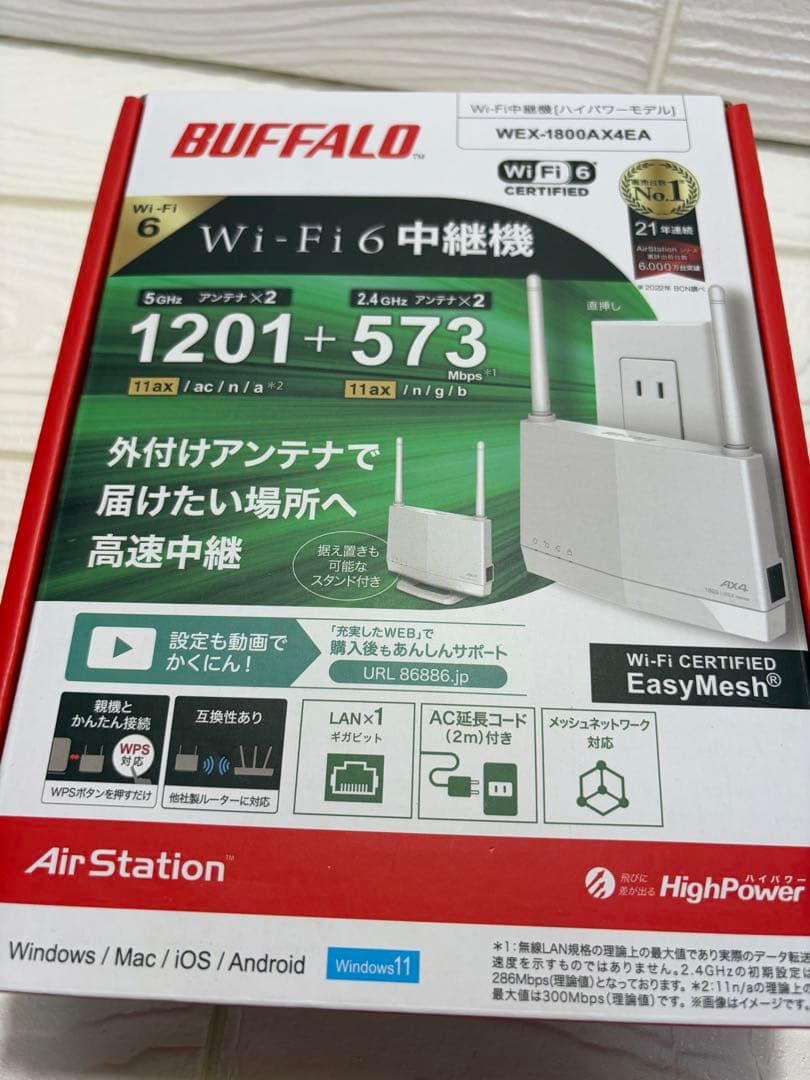 バッファロー BUFFALO Wi-Fi6 中継機 WEX-1800AX4EA