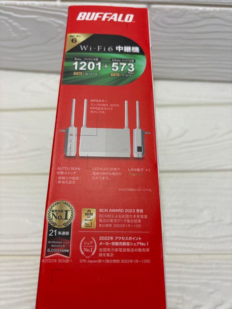 バッファロー BUFFALO Wi-Fi6 中継機 WEX-1800AX4EA