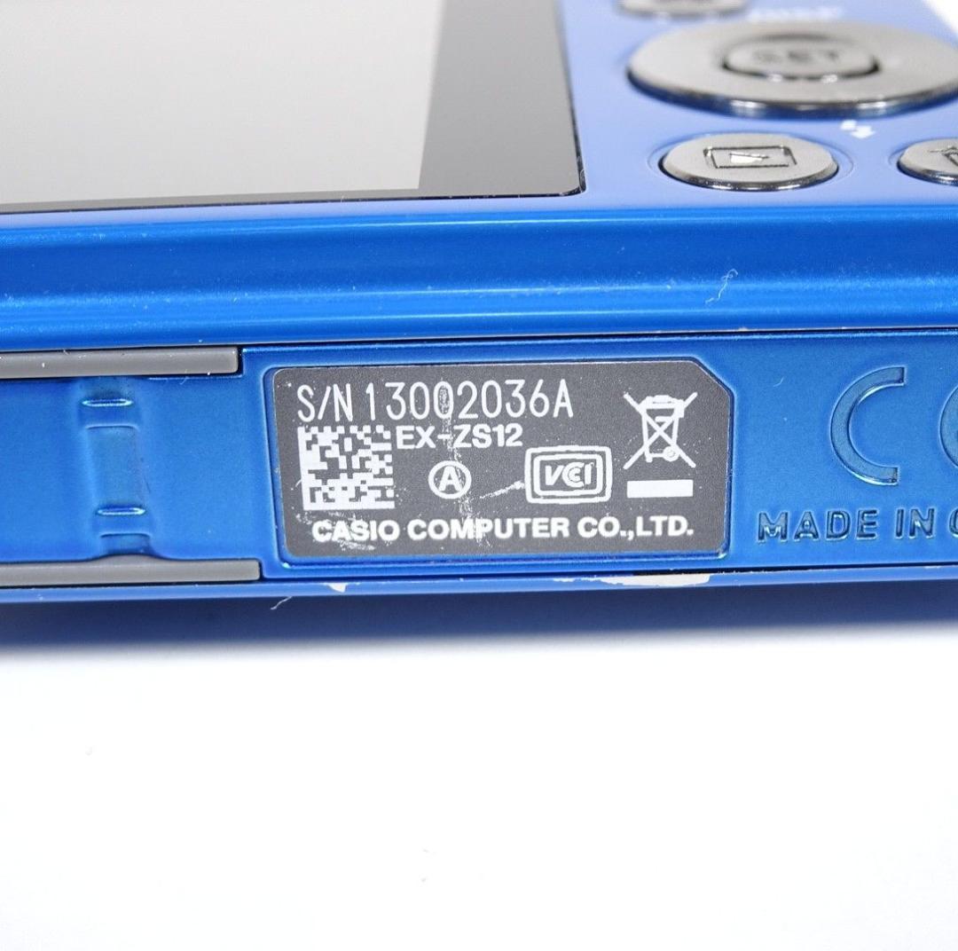 CASIO EXILIM EX-ZS12 ブルー 本体、バッテリー、充電ケーブル