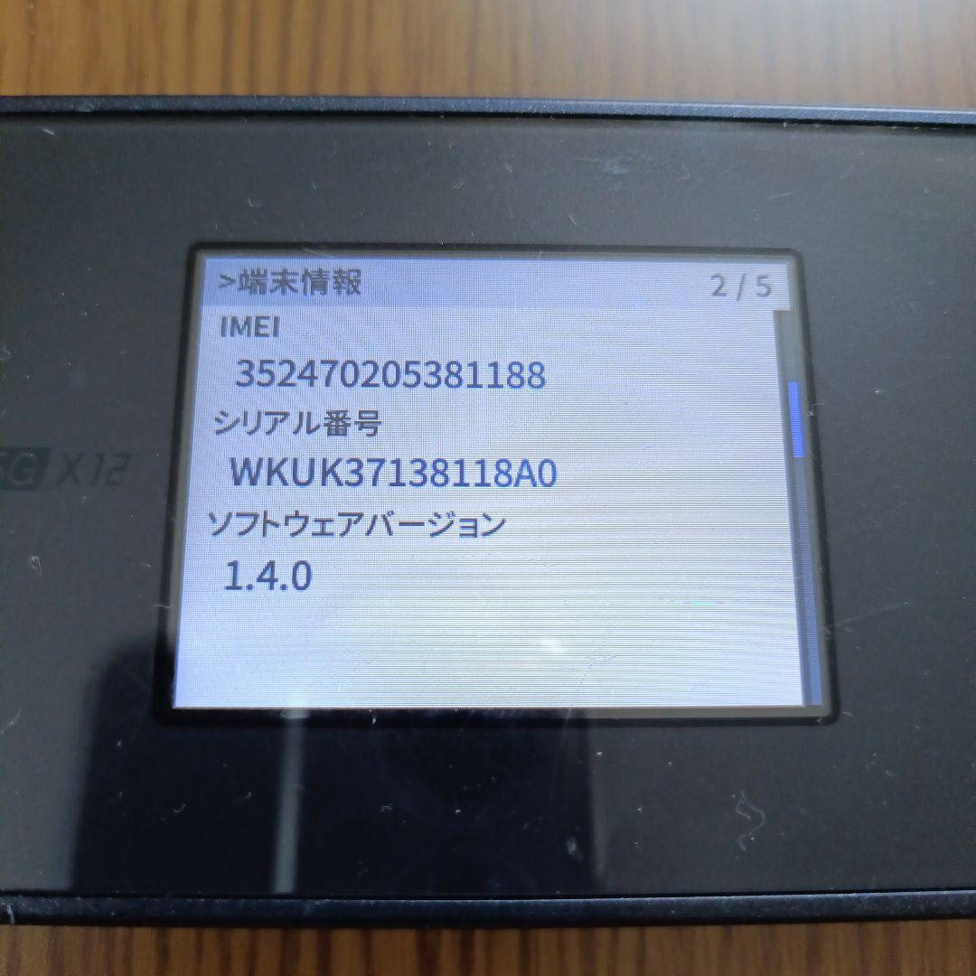 Speed Wi-Fi 5G X12 モバイルルーター クレードル付き