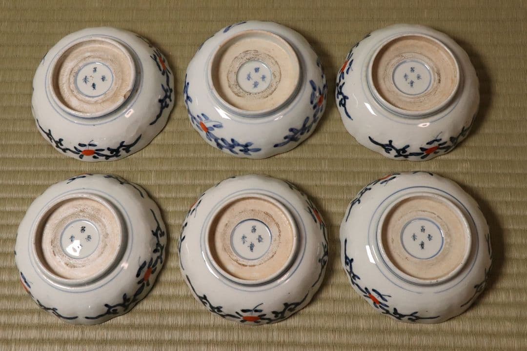 冨貴長春 古伊万里 花唐草獣図 色絵 なます皿 六客 中皿 鉢 錦手【CM12】