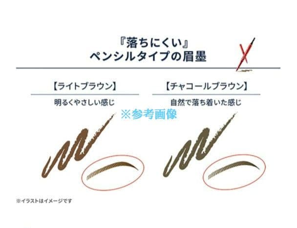 【Papilio パピリオ ステイブロウG ホルダー&カートリッジ3本セット】