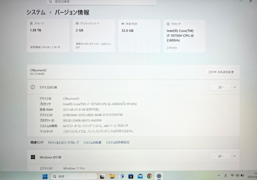 【32G】mouse ノート K5 windows11 pro【BT良好89%】