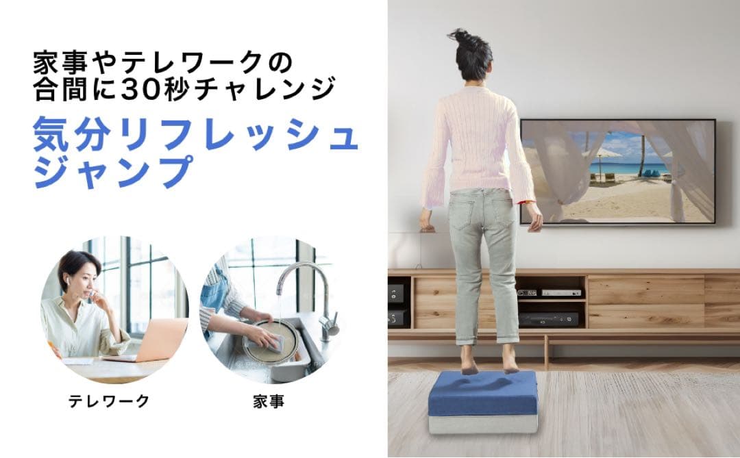 【理学療法士監修！コイル入り】Asp&S トランポリン クッション　室内家庭用
