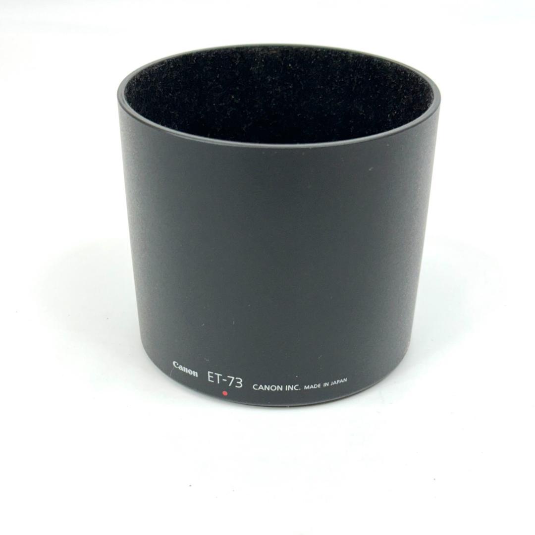 Canon EF100mm f/2.8L Macro IS USM キャノン