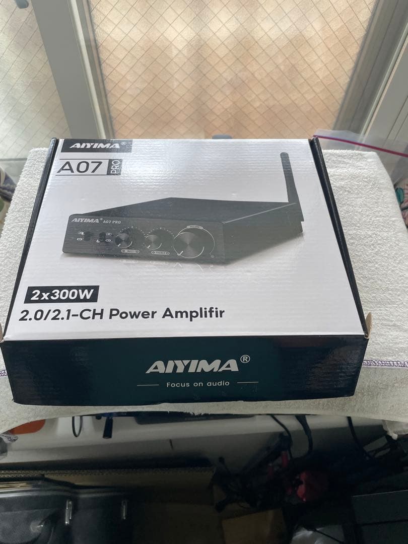 Aiyima A07 Pro パワーアンプ