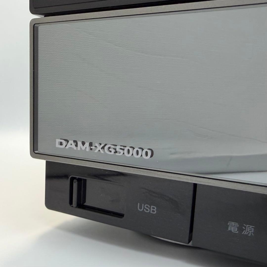 【動作確認済み】第一興商 LIVE DAM DAM-XG5000