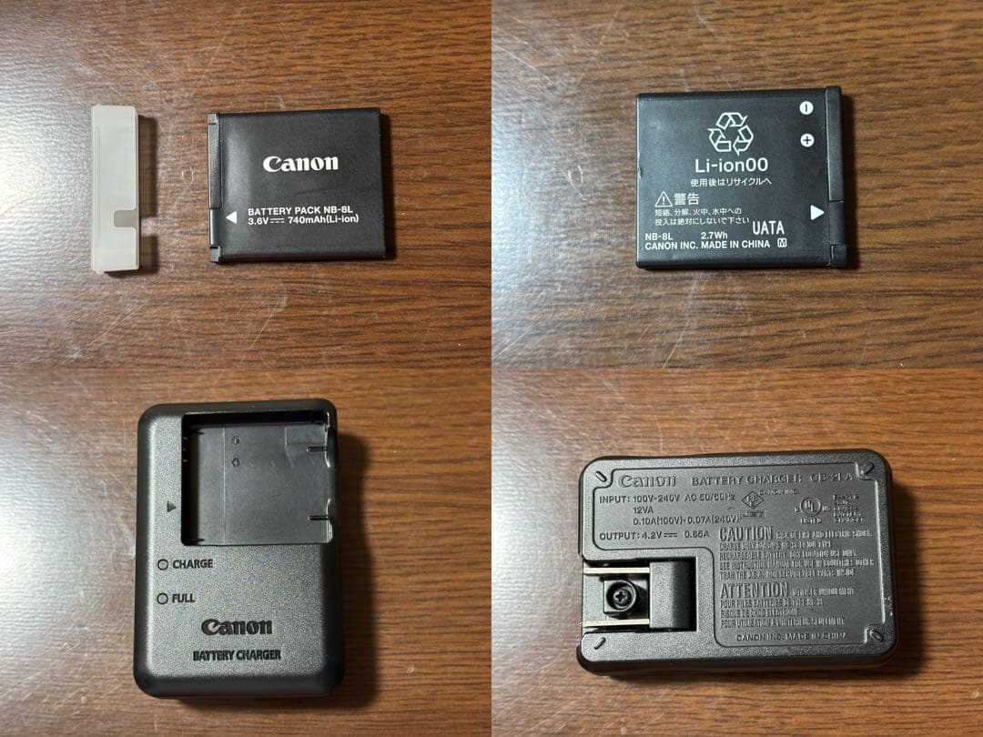 Canon PowerShot A3200 IS シルバー 動作確認済 やや傷有
