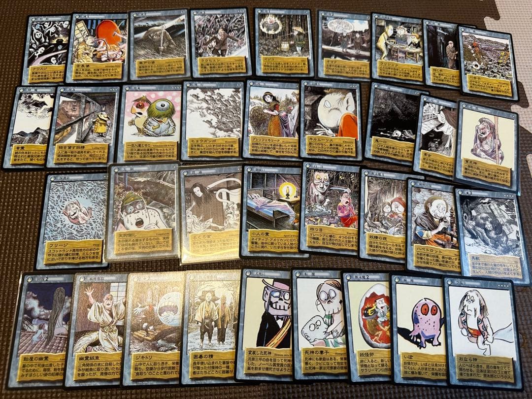 水木しげる 妖怪伝 カード セット 大量