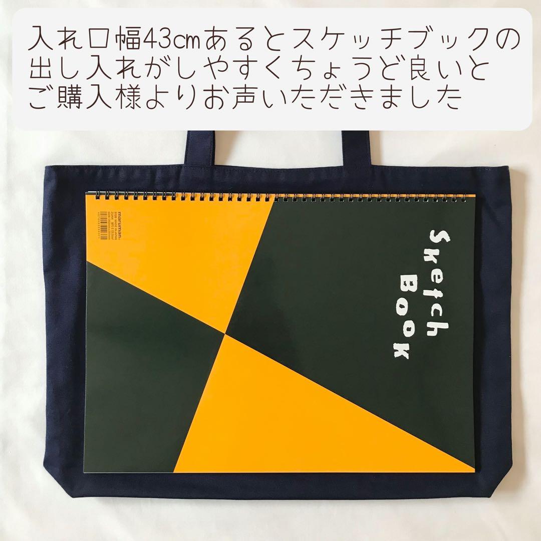 【完成品】ファミリア風　さくらんぼ　レッスンバッグ　上履き入れ　お着替え袋　4点