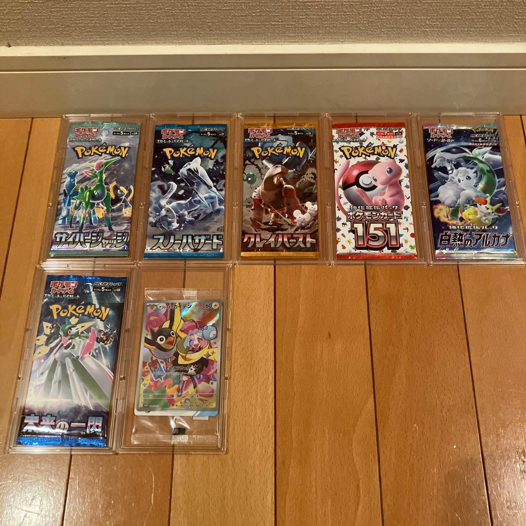 ポケカ　バラパック⭐️まとめ売り　引退品