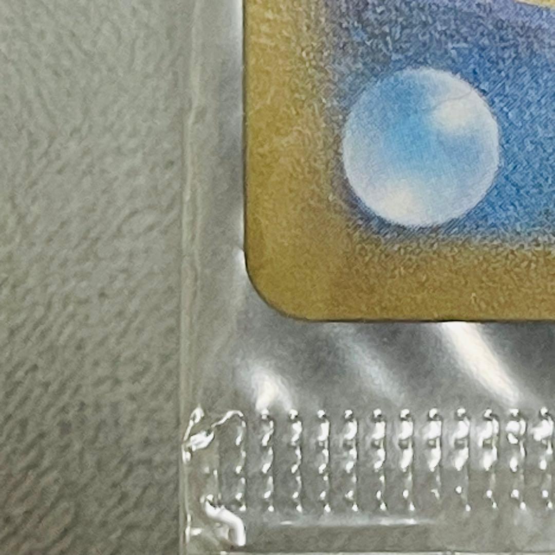 【新品未開封】美品 フクオカのピカチュウ 289/SV-P