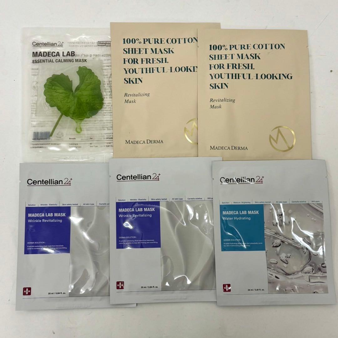 「Centellian24（センテリアン24）」 スキンケア製品セットです。﻿