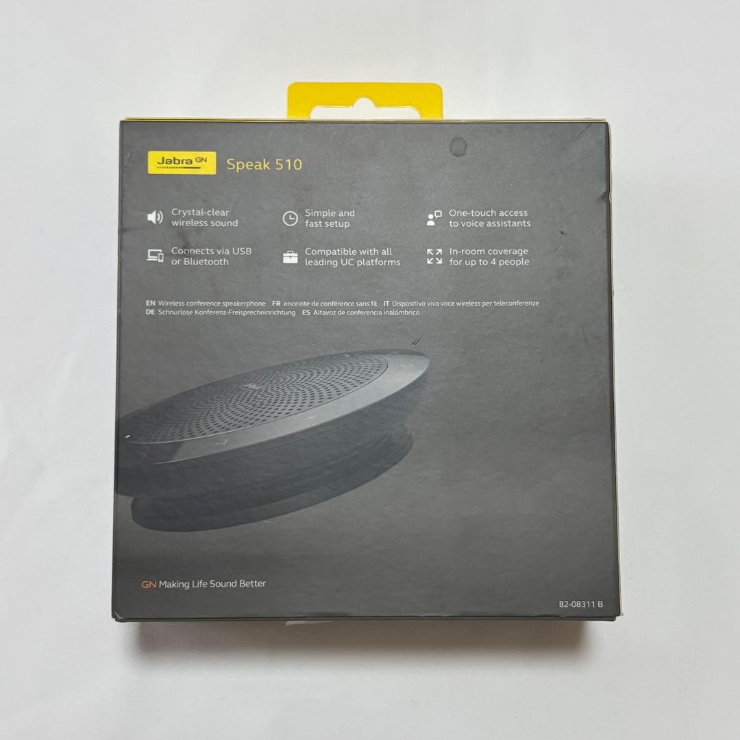 ✨美品✨ Jabra Speak 510 PHS002W 会議用スピーカーフォン