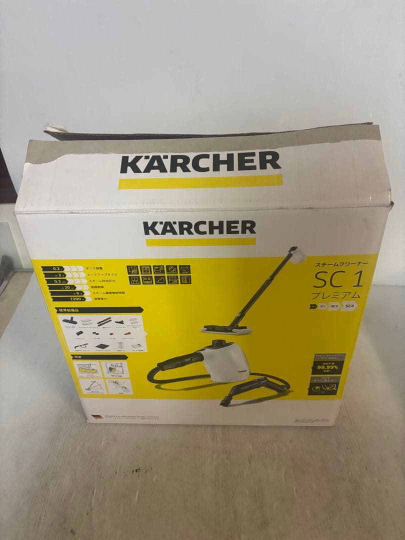 【超美品‼️】ケルヒャー SC1 プレミアム スチームクリーナー