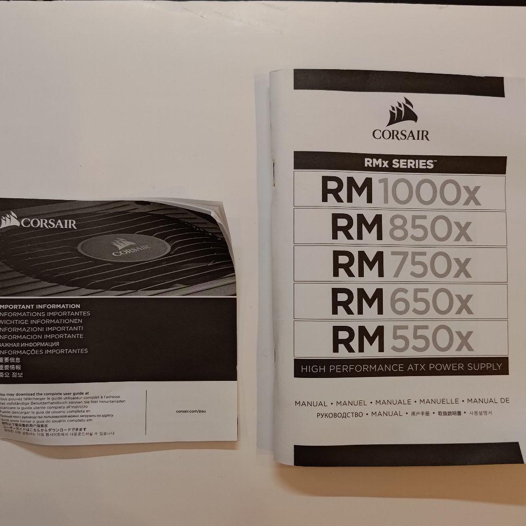 電源ユニット CORSAIR RM850x