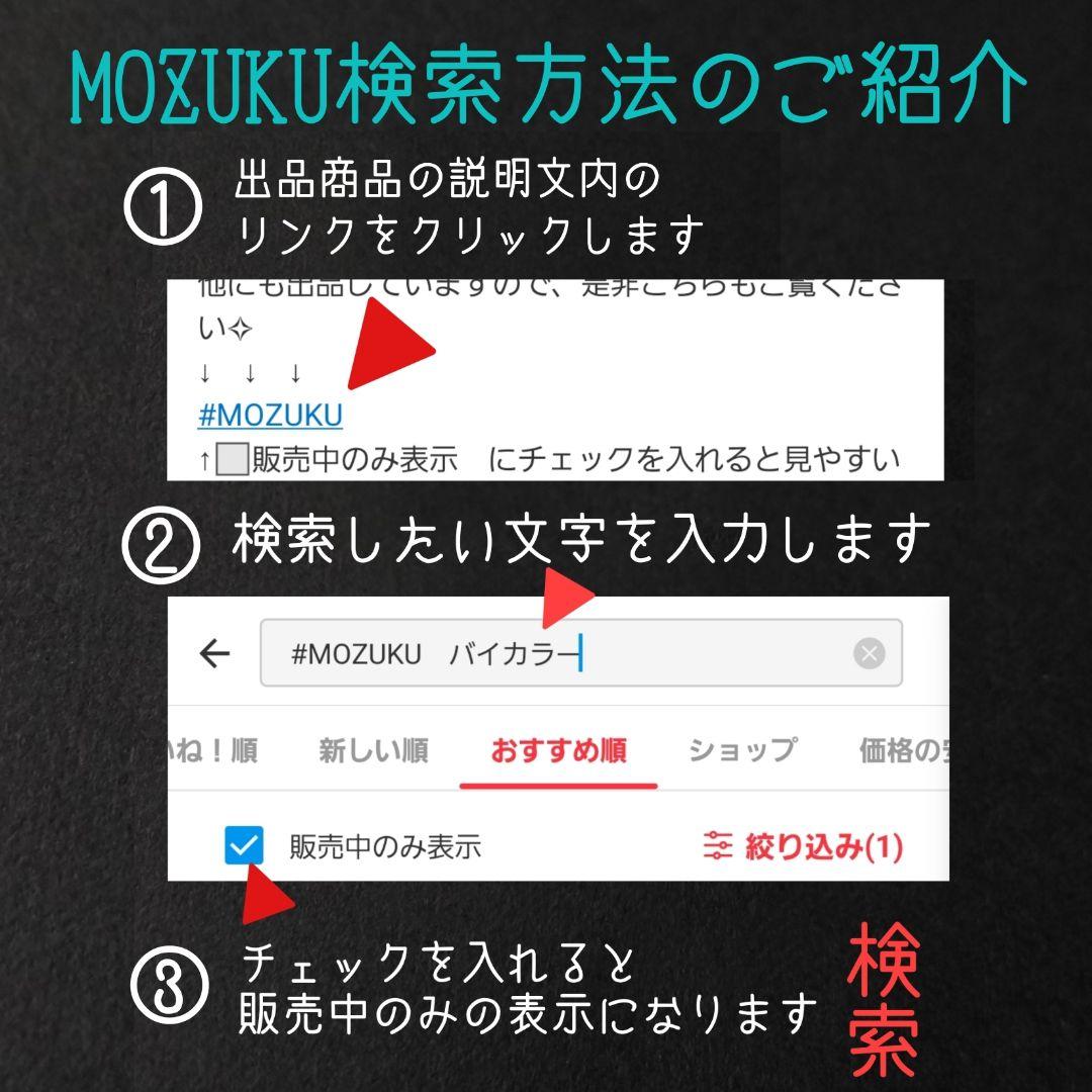 【アトウラ様】#584×2　#401×2　ピアス4点