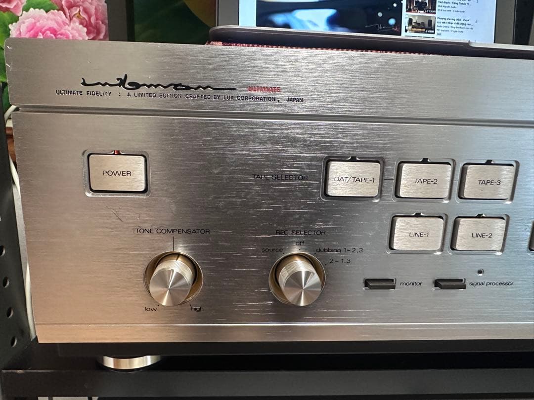 Luxman L-570 インテグレーテッドアンプ