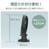 大型サーキュレーター 51cm 5枚羽根 工場扇 扇風機 業務用 床置き 置き型