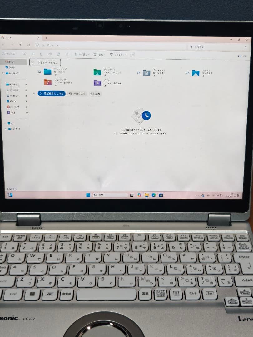 レッツノート let's note QV1 i7 16 512GB ①