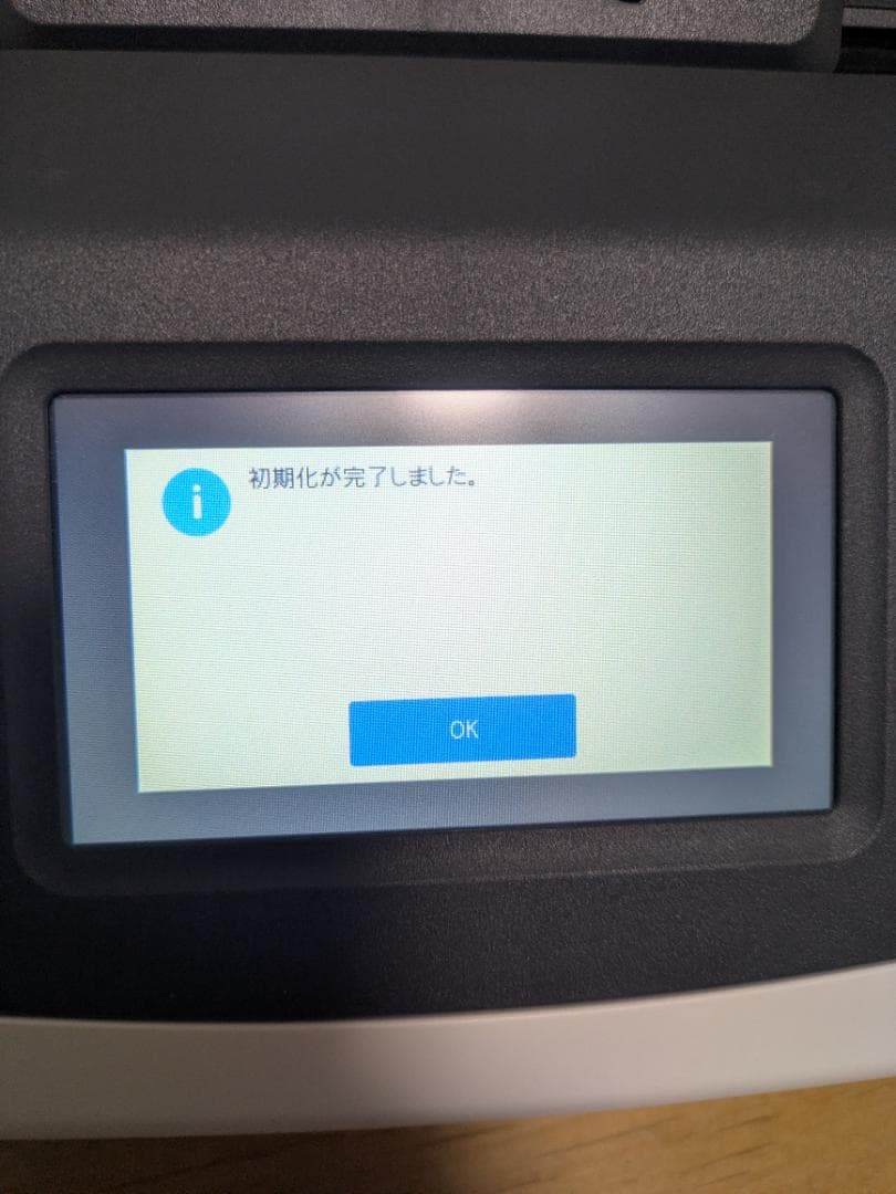 ScanSnap iX1500 Wifi対応 便利なレシート名刺ガイド装着済み