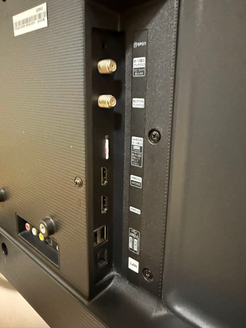 訳あり　ハイセンス　32BK2 32型⭕️ 地上 、BS/CS、スマートテレビ