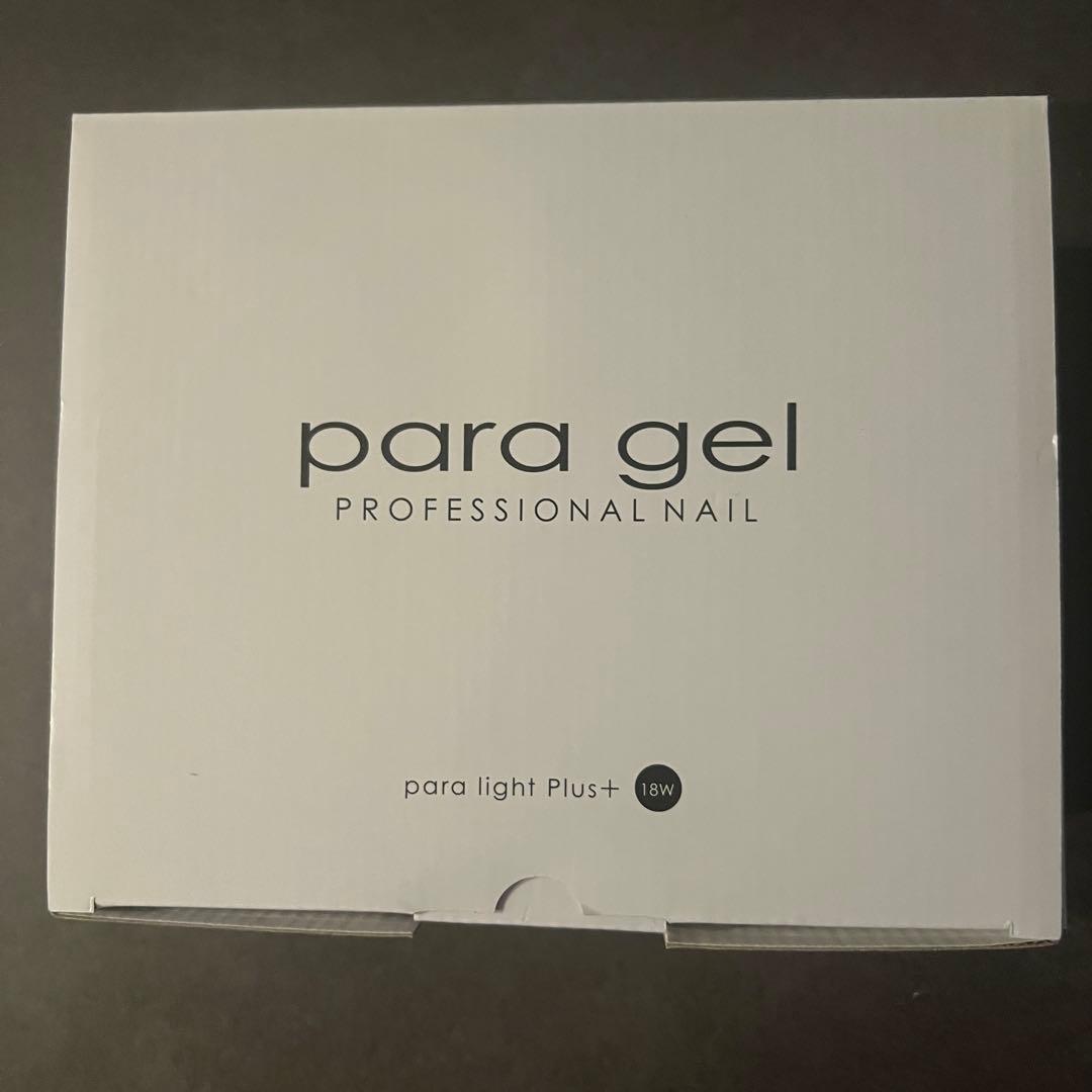 para gel ネイルライト 18W