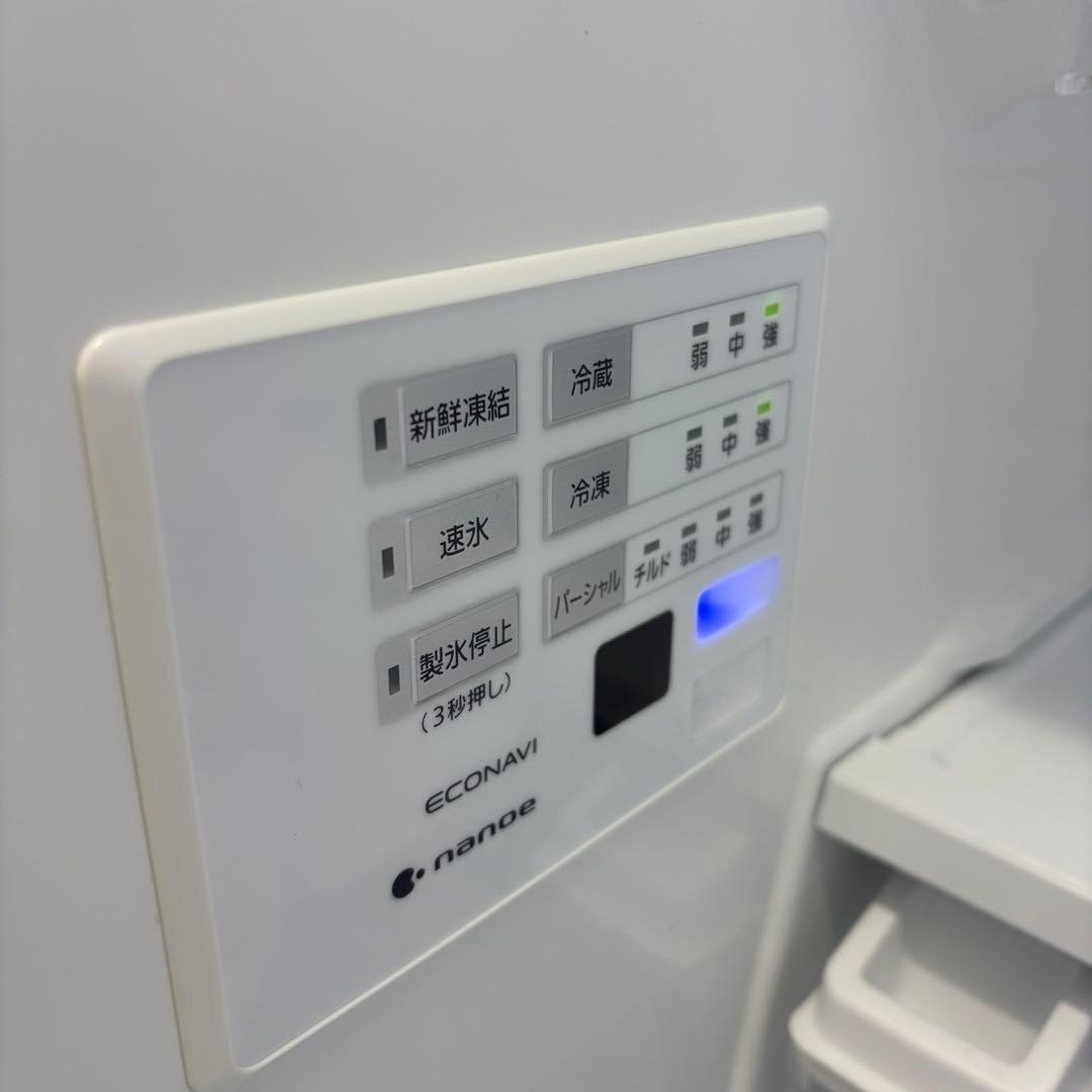 244❤️　冷蔵庫　パナソニック　400ℓ-500ℓ　大型　綺麗　安い　設置無料