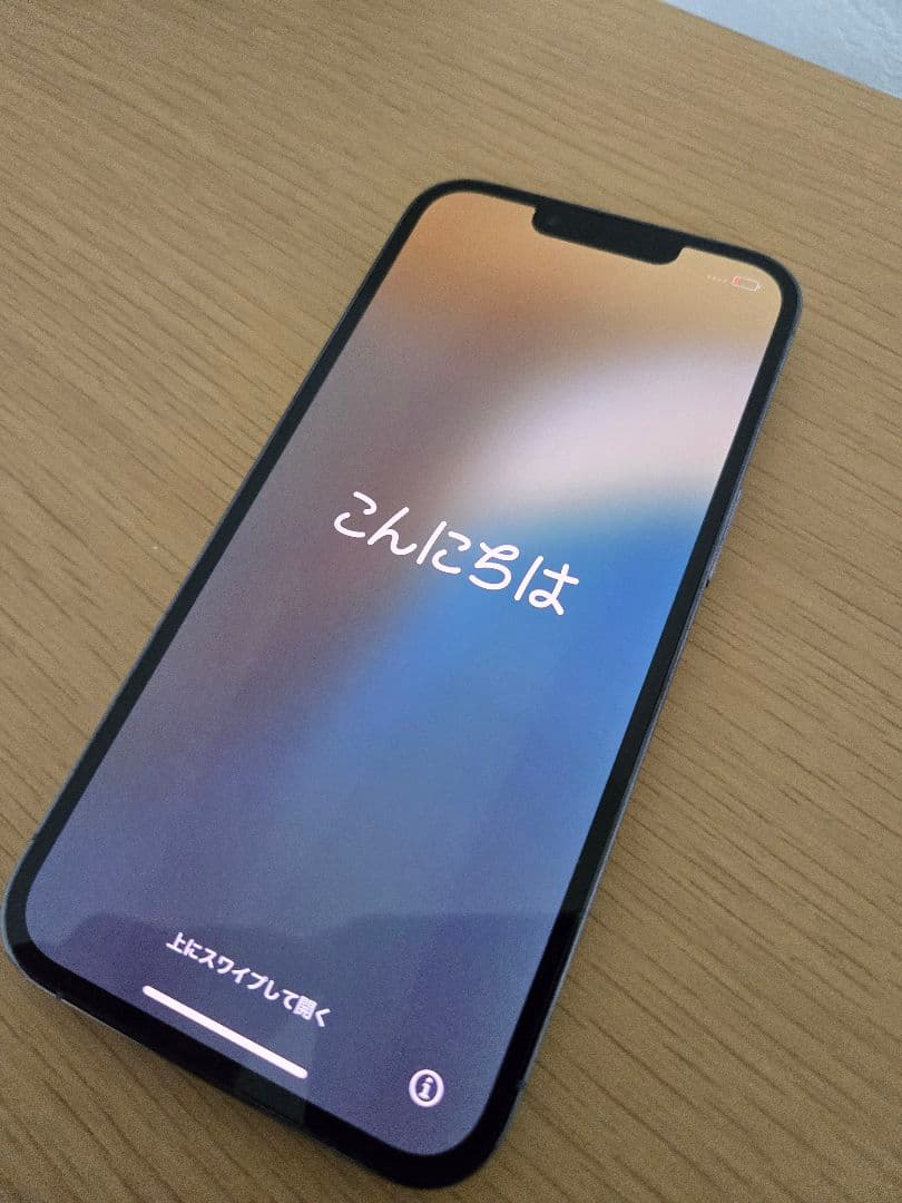 美品　Apple iPhone 13 Pro 128GB シエラブルー