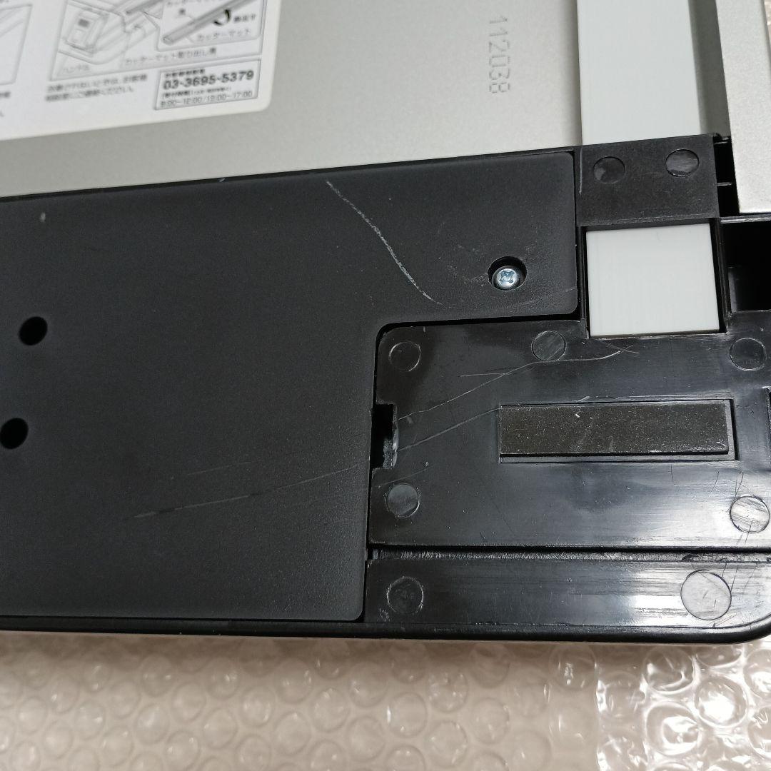CARL ディスクカッター　DC-210N(A4）