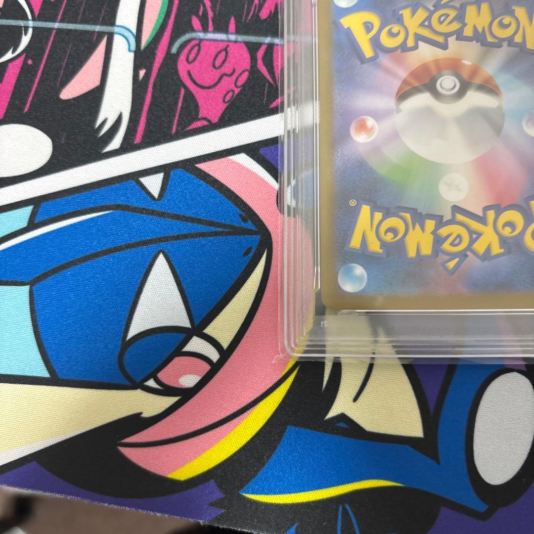シロナのガブリアスexPROMO psa10