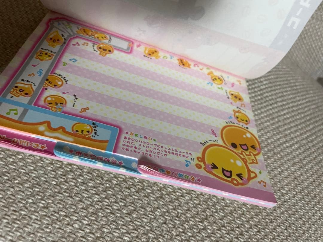 つぶつぶちゃん　平成レトロ　メモ帳　ジュース　みかん